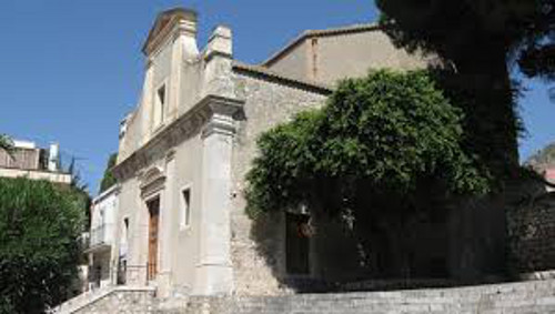 Ex Chiesa del Carmine